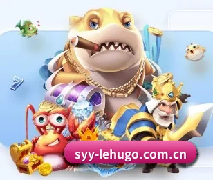 乐虎国际官网的故事