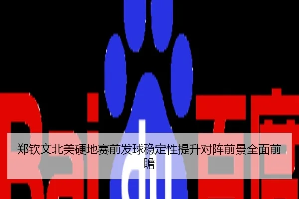 img_1785267841594_2073_0_427.jpg